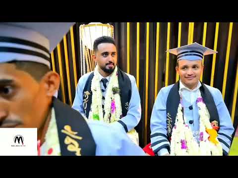 إيلول يعود: أنشودة وطنية يمنية من ملاك فتحي
