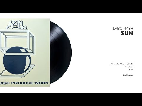 Labo Nash Sun PROG ROCK