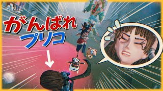 世界大会で見た人達に誘われサバプリコ【第五人格】【Identity V】【アイデンティティファイブ】
