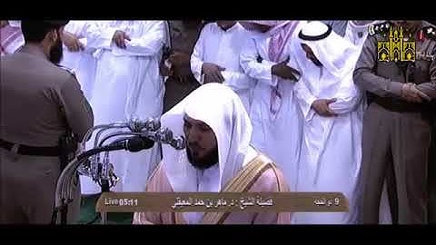 تلاوة فاقت كل الحدود ومن اروع ماسمعت اذى للشيخ ماهر المعيقلى