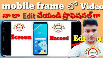 How to add mobile frame in youtube video in kinemaster | Edit screen recorded video #editingtutorial