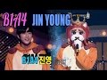 [King of masked singer] 복면가왕 - 'Don't make me cry Coward lion' Identity! 20161113