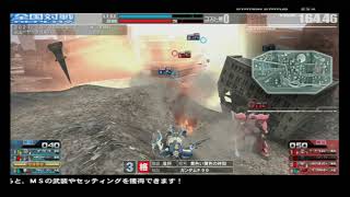 戦場の絆　4vs4　ＮＹ（Ｒ）F90　もっと上手く出来たはず；