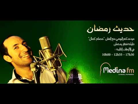 HDIT RAMDAN 12