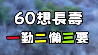 费玉清歌曲《梦驼铃》《一剪梅》《新鸳鸯蝴蝶梦》《一帘幽梦》 