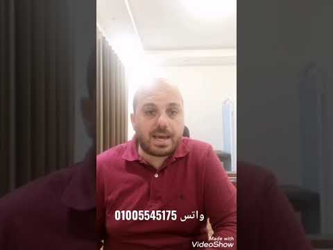 شبكة الري بالتنقيط واعمل محبس لكل كام فدان احسبها وراجعه مع مهندس الشبكات قبل تركيب الشبكه