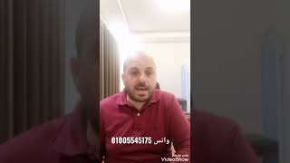 شبكة الري بالتنقيط واعمل محبس لكل كام فدان ؟ احسبها وراجعه مع مهندس الشبكات قبل تركيب الشبكه