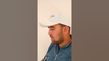 ما تيسر من سوره ابراهيم بصوت القارئ محمد أمين