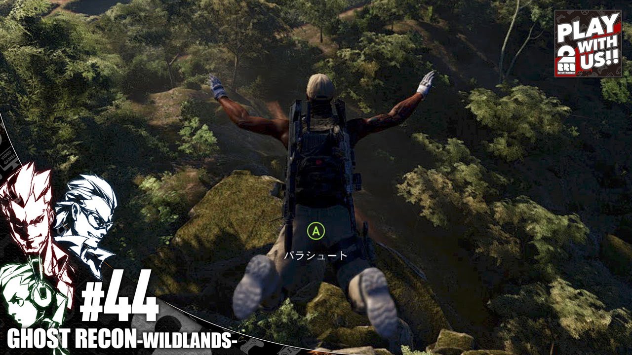 #44【TPS】弟者,兄者,おついちの「ゴーストリコン ワイルドランズ」【2BRO.】
