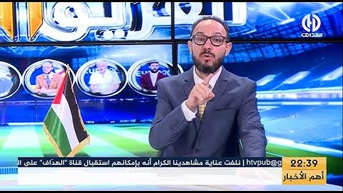 شيخي يرد بقوة على ميدو : "احترم نفسك ولا تقلل أدبك ! محرز أفضل منك منزلة وقدرا"