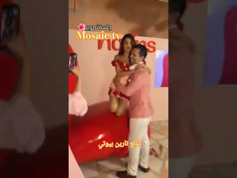 نارين بيوتي رامي سامو الدلع اكسبلور ارقص دبي ترند الجزائر تيك توك مصر لايك سوريا فن