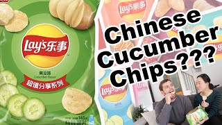 7 Strange Flavors of Lays Chips: CHINESE Lays Chips!