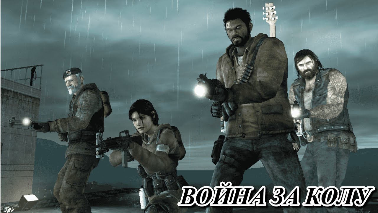 Лефт фо дед дата выхода. Лефт фо дед дата выхода. Francis left 4 dead. Лефт фо дед дата выхода. Лефт фо дед дата выхода.