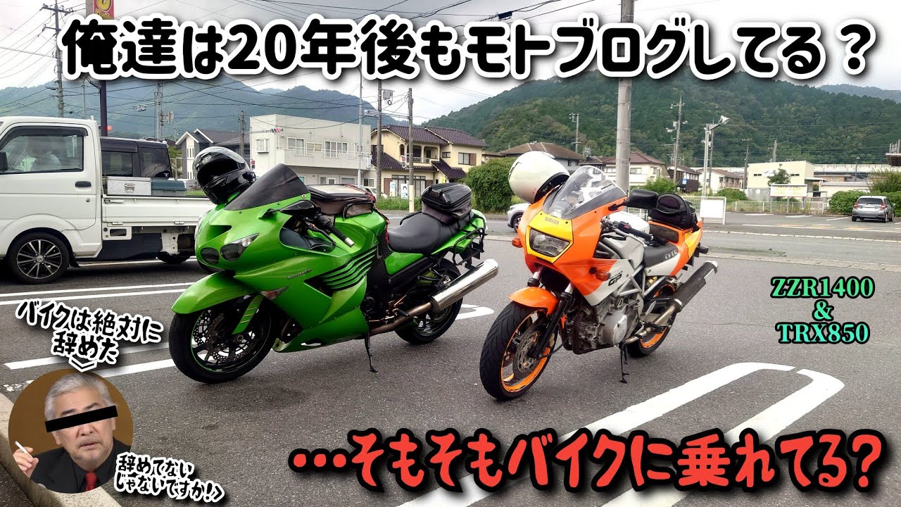 Hiroshima Motovlog] Just keepin' it casual with a motovlog