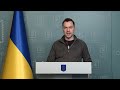 Брифінг Олексія Арестовича за 2 квітня