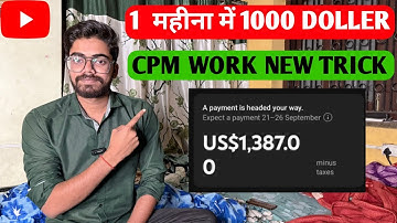 Cpm Work November Update 2025 | Cpm Work Dollar Drop Problem Solve | Cpm Work kaise kren | Cpm Work 