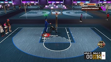 NBA 2K22 - 12 Game Win Streak 1v1 Ante Up Postscocer