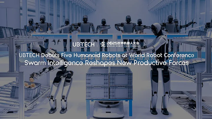 UBTECH Debuts Five Humanoid Robots at #WRC2025: Swarm Intelligence Reshapes New Productive Forces!