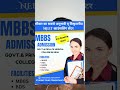 Important Update FOR KERALA NEET UG Counselling..NEET SCORE CARD Update IN KEAM  Application Form..