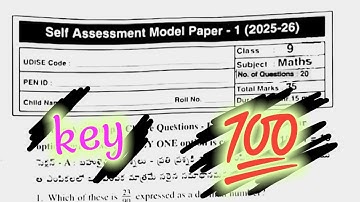 9e klas💯 wiskunde zelfbeoordelingsmodel 1 vraagpapier met belangrijke echte vragen 💯