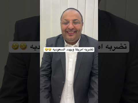 الحاوري يقلد المشاط