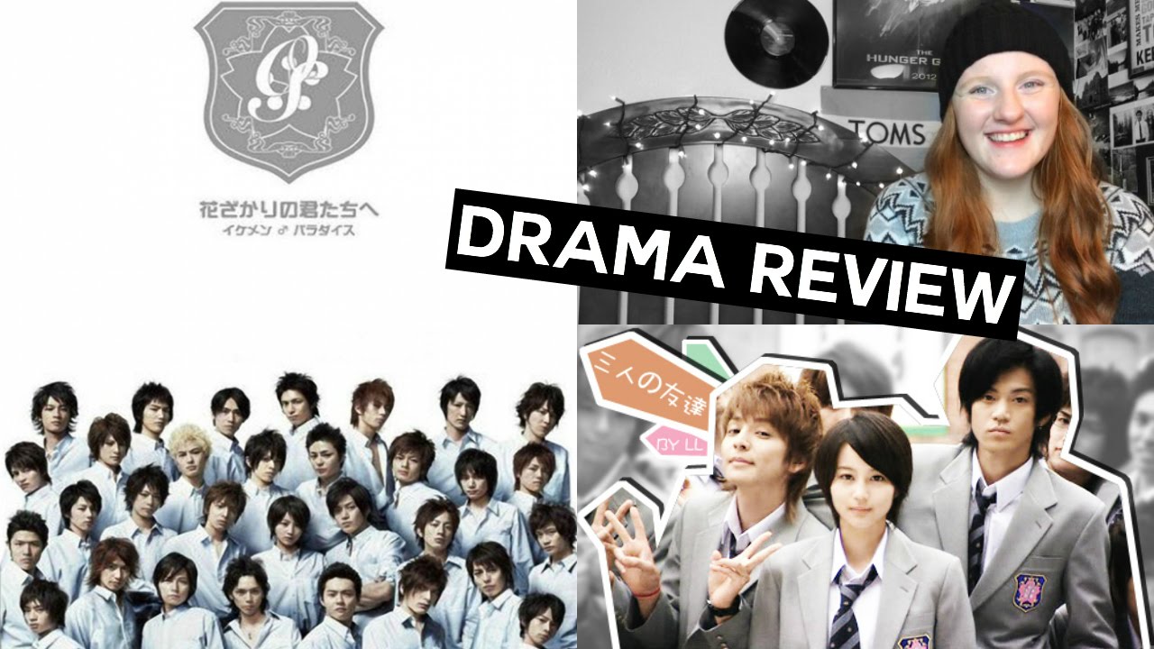 J Drama Review Hana Kimi 07 Spoiler Free Youtube J Drama Review Hana Kimi 07 Spoiler Free Youtube