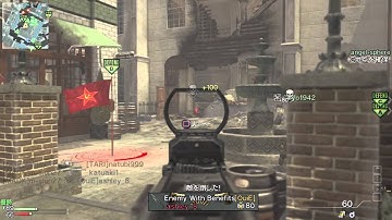 【COD：MW3】パッパッパリシュ！！！！ part81【実況】