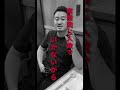 ゴーストレストランは儲からない　#shorts