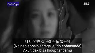 YOUME (유미) – LAST ONE (FEAT. JUSUC) [Master's Sun OST] Indonesian Translation