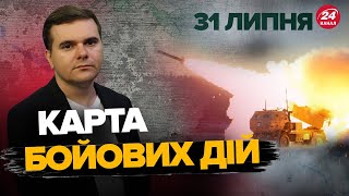 Вперше РОЗКРИЛИ нову тактику ЗНИЩЕННЯ дронів РФ / Мінус Мі-8 ворога | КАРТА бойових дій на 31 липня