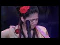 夏川里美: 愛よ愛よ (愛呦愛呦) 日語歌詞中譯-有押韻 live