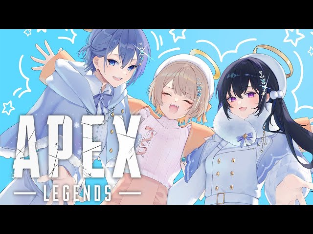 ここほのぺい✨ APEX】でけーーーーーーーーーー‼‼‼【ぶいすぽ/一ノ瀬うるは