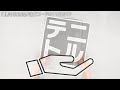 【レタートレー A4 クリアタイプ】平置きでの書類整理に!  【MonotaRO取扱商品】.
