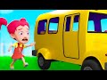 School bus rules song  best kids songs and nursery rhymes