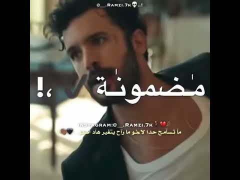 هقلك اي اللي دار بينا انا وهو في دنيتنا زمايل ربنا يعينا