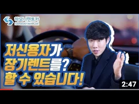 신용등급9등급대출