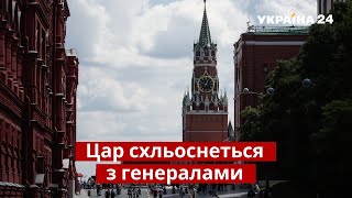 💥 Пионтковский: путина попытаются убрать до 9 мая – в кремле начнется война - Украина 24