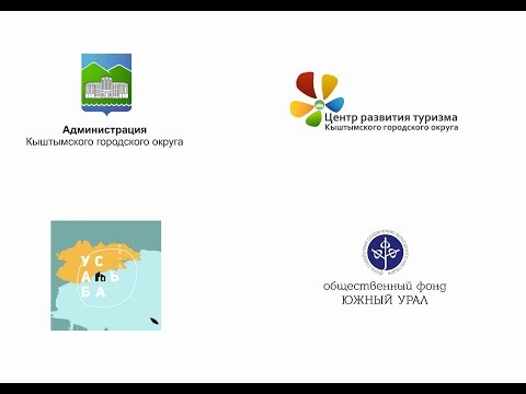 Лекторий фестиваля 'МОЙ