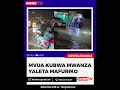 HEAVY RAIN COMES TO MWANZA CAUSING FLOODS
