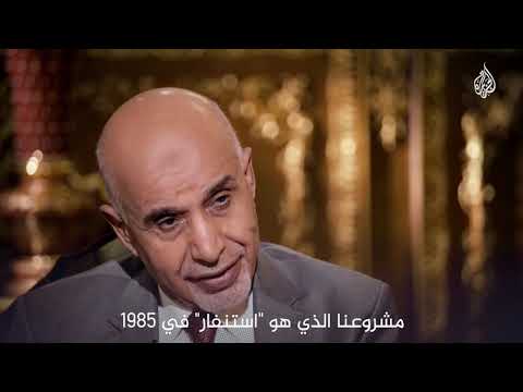 شاهد على العصر محمد المقريف مديرالمخابرات المصرية نور الدين عفيفي لم يكن لديه أي معلومات عني 