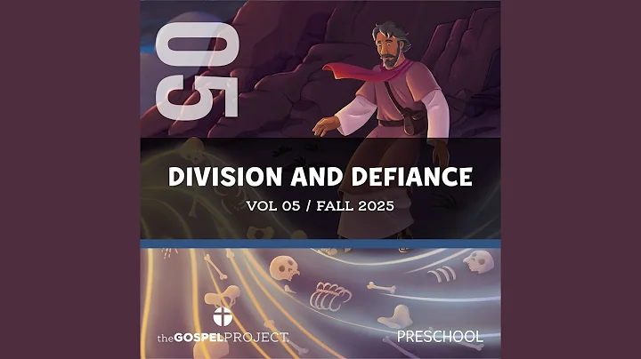 Everyone (Psalm 145:9)