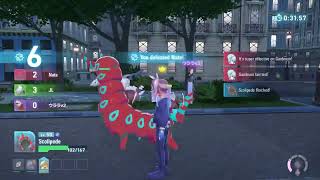 Scolipede Is So Good In Pokemon Legends Z-A Ranked Battles