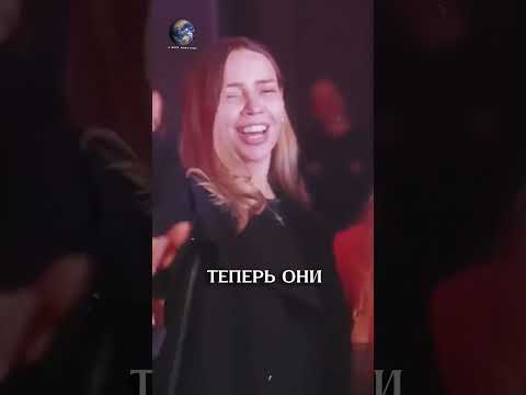 ЧТО ПРОИСХОДИТ С
