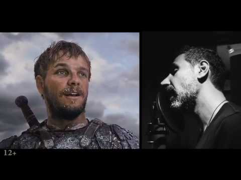 Клип к эпическому