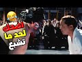 جمعنالك احلى افيهات لايقونة الكوميديا محمد هنيدي من فول فيلم الصين العظيم 