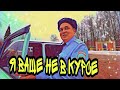 #21 📌УЧАСТКОВЫЕ ВЫСОКОЙ ГОРЫ