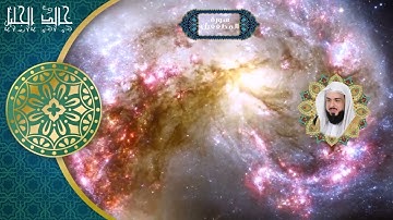 83| سورة المطففين كاملة خالد الجليل