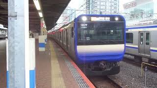 E235系1000番台クラJ01編成+F19編成　錦糸町駅発車