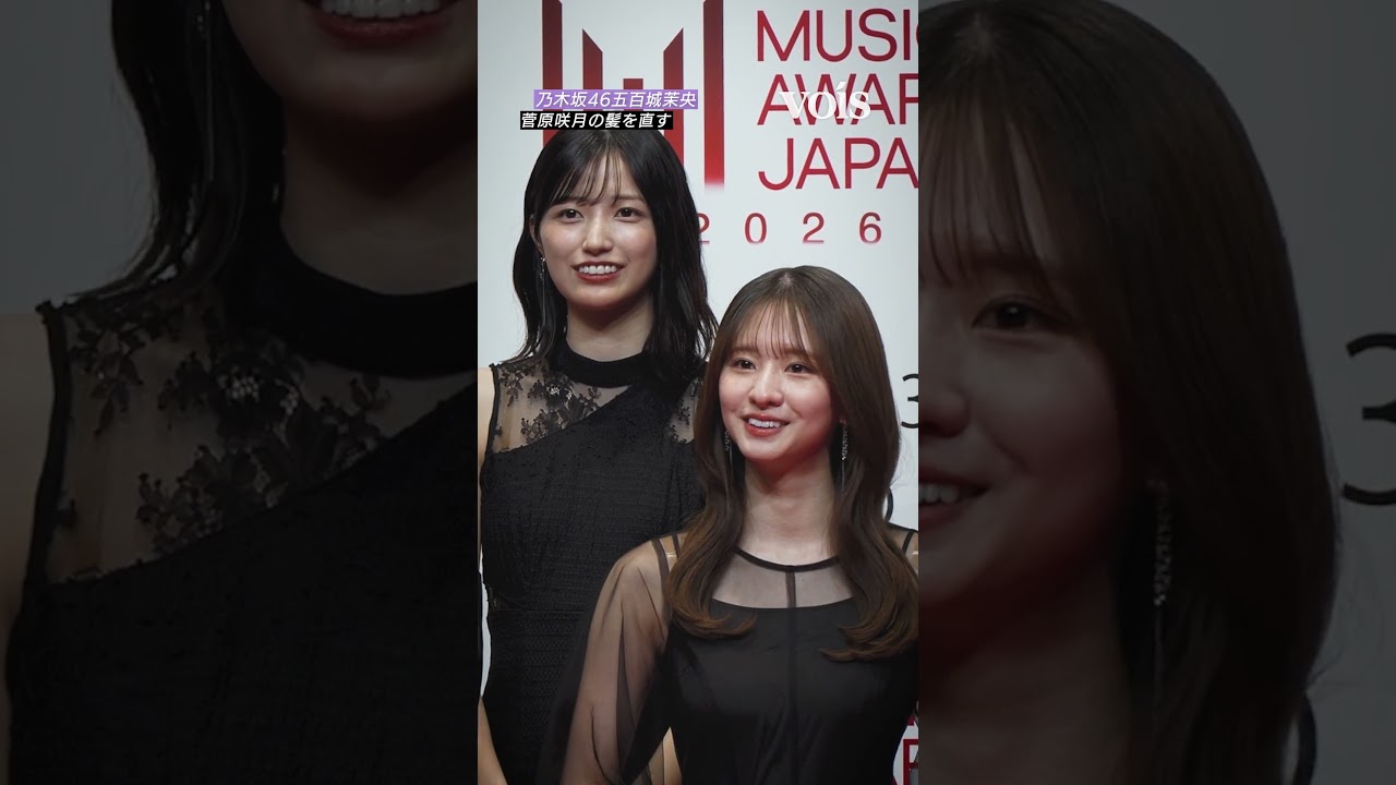 乃木坂46五百城茉央、菅原咲月の髪を直す尊さ