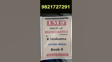 IMS Notes Mathematics Optional | #upscmathsoptionalnotes #imsmathsoptional  #upscnotes #upsc